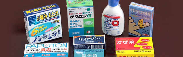 常備薬・健康食品の販売について